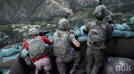 армията сащ отново взимат психари служба