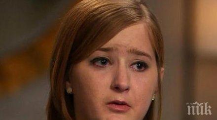 шокираща изповед бившата съпруга стрелеца тексас разказа демоните