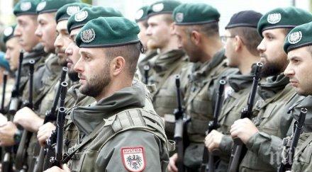 оон важна новина военната мисия босна