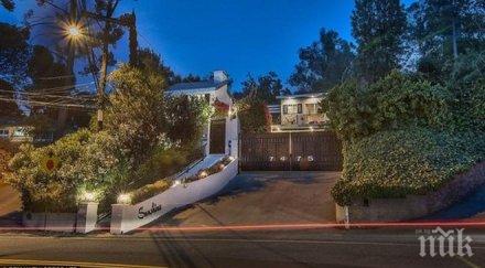 вини джоунс продаде приказното имение снимки