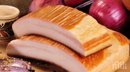 диета сланина стана хит нета създателят свалил