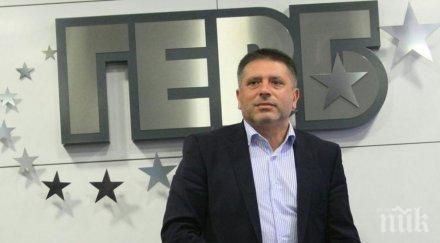 данаил кирилов разваляме приватизационни сделки