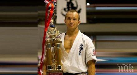 спортисти обединяват помощ бивш селекционер националния отбор карате