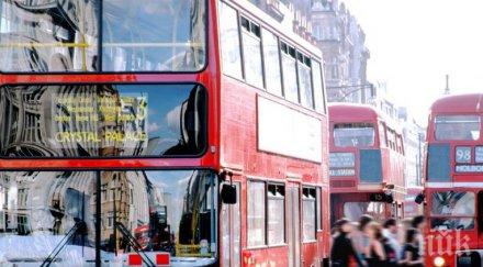 важна новина българите острова дават статут постоянно пребиваващи