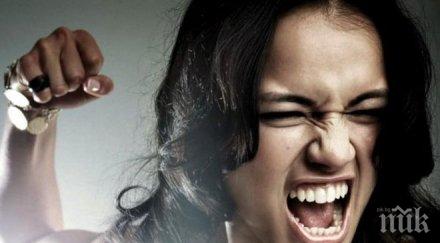 мъже вижте ядосват дамите различните зодии