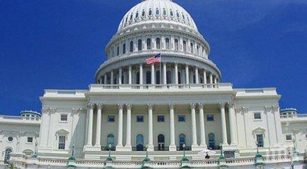 американският конгрес прие законопроект ограничаването размера пенсията бившите президенти страната 200 000 долара година