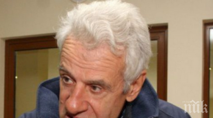 добромир жечев тежки думи сините