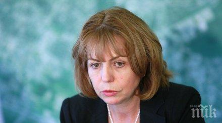 пробив фандъкова бори корупцията уволни скандална общинарка разкрития пик