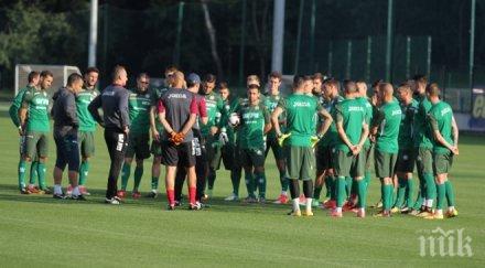 минути игра без голове българия саудитска арабия