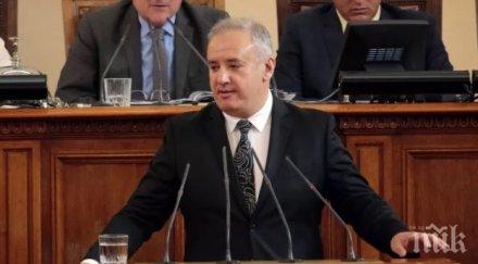 соцдепутатът атанас костадинов бюджетът управляващите пълен псевдопопулистки мерки