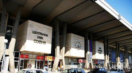 последните минути централна гара софия блокада почерня полиция обновена видео