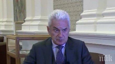 волен сидеров правителството стабилно националистите заплаха