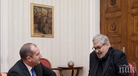 първо пик радев викна ламбо дондуков благодари бсп президентската кандидатура снимки