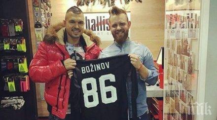 тони найка забива сексбомбата анджелина снимки