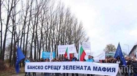 протестиращите втори лифт банско затвориха пътя гърция снимки