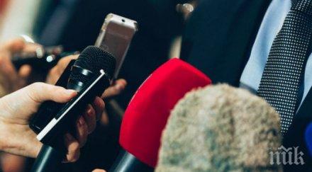 достъпът медии време азиатския тур тръмп бил силно ограничен