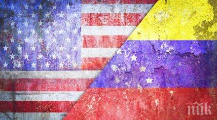 понеделник денят страшния съд венецуела