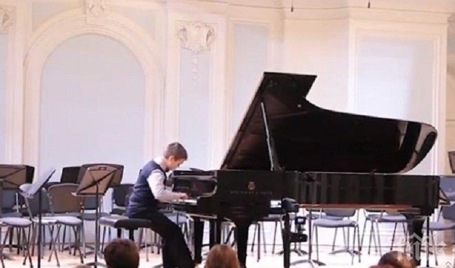 10-годишно българче е новият Моцарт! Ивайло Василев покори журито на конкурс в Москва (ВИДЕО)