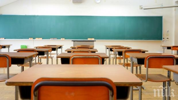 ВАП погна училищата за дискриминация