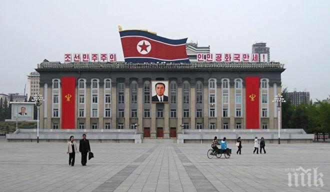 Северна Корея отказа на Южна официално обявяване на края на Корейската война
