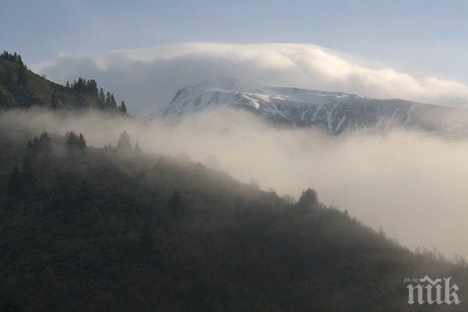 ВАЖНО! Не тръгвайте към планините, времето е лошо