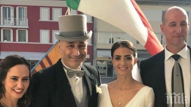 Бивш селекционер на България се ожени за туркиня