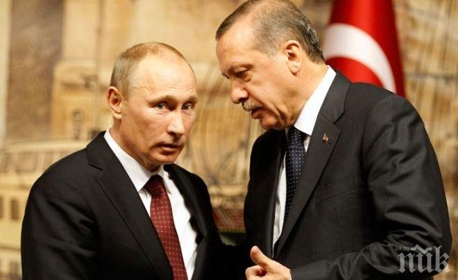 Лидерите на Русия и Турция поискаха полагането на повече усилия за разрешаване на кризата в Сирия