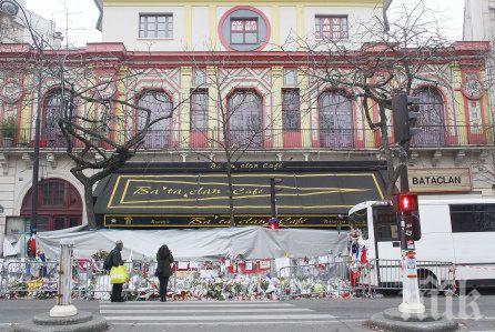 ТЕЖЪК СПОМЕН! Франция не забрави жертвите от терора през 2015-а