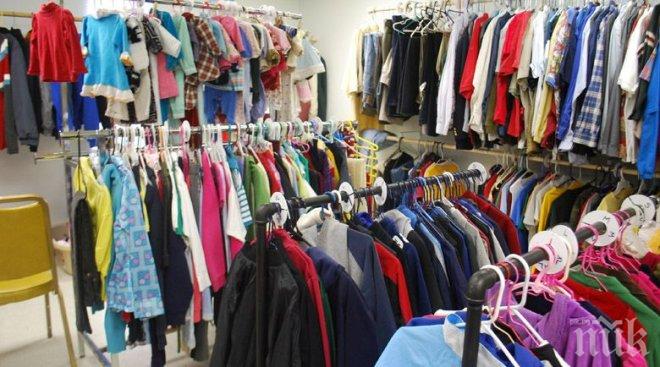 ОПАСНО! Чуждите дрехи носят проклятия