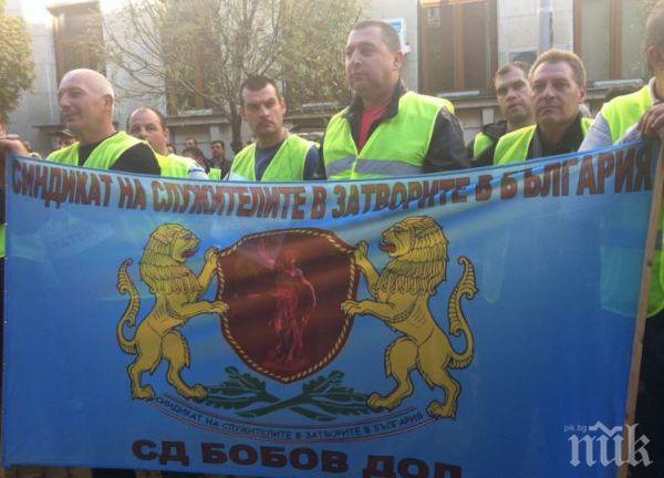 Ивайло Григоров от Синдиката на служителите в затворите потвърди, че искат 20% увеличение на заплатите