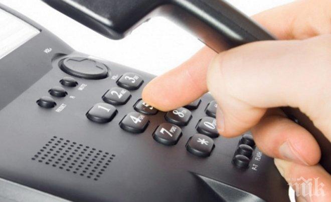 МВР: Повечето телефонни измамници са рецидивисти