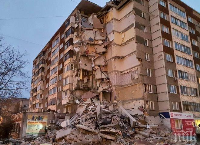 Обвиниха жител на рухналата сграда в Ижевск в предумишлено убийство