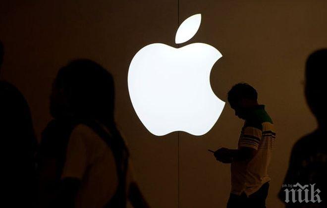 Apple съкращава над 600 служители в Калифорния