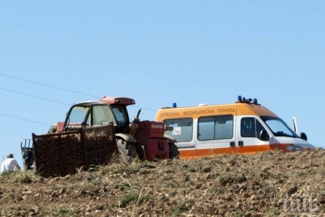 Меле на пътя! Кола се заби в трактор край Стара Загора