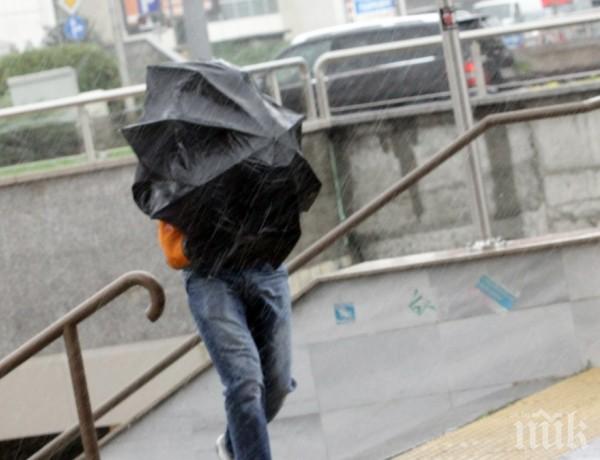 ВНИМАНИЕ! В шест области в страната е обявен жълт код за силен вятър

