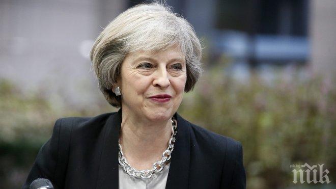 Тереза Мей ще брани Великобритания от руски заплахи