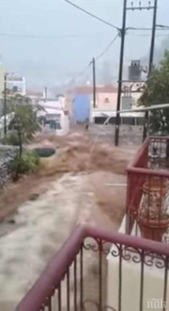 Мощен ураган удари гръцки остров (ВИДЕО)