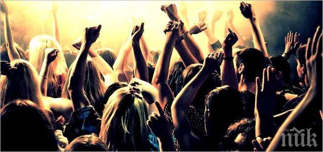 Пощурели студенти пробиха пода на дискотека (ВИДЕО)