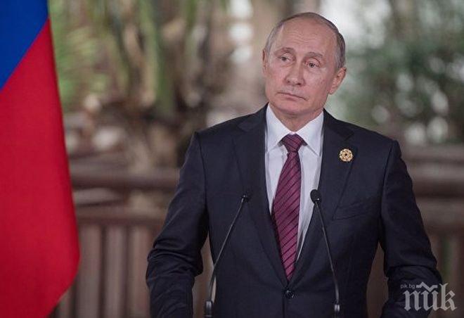 Владимир Путин обеща наказания за гафа с липсата на отделна среща с Доналд Тръмп във Виетнам
