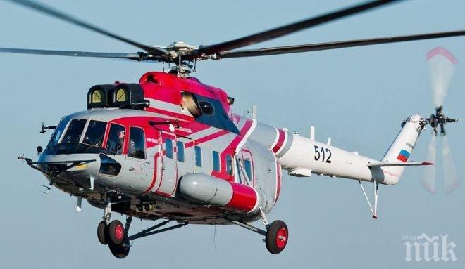 Сделка! Индия ще купи руски хеликоптери Ми-171А2