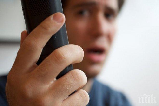НЕВЕРОЯТНО! Смартфонът предсказва кога ни удря инсулт