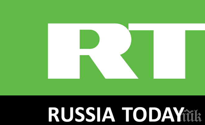 Руската телевизия РТ се регистрира като чуждестранен агент в САЩ