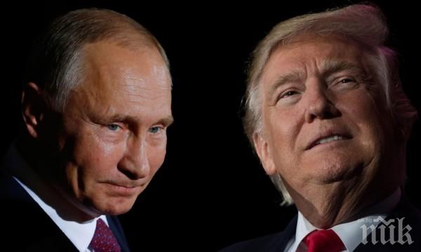 Набързо! Владимир Путин и Доналд Тръмп размениха мнения за кратко по време на срещата на върха на АТИС