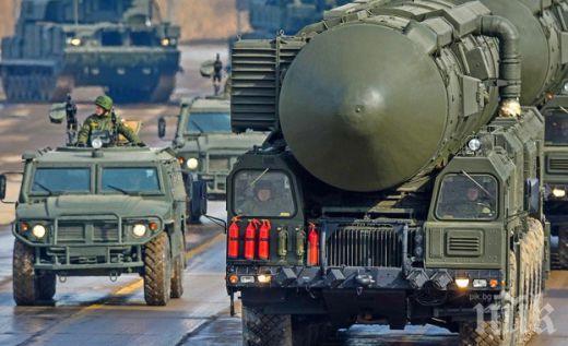 Русия и Япония започват военни учения