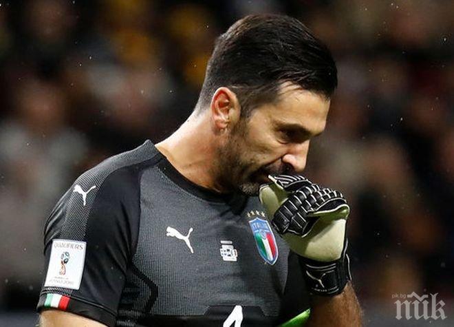 През сълзи! Джанлуиджи Буфон обяви край на кариерата си в националния тим на Италия