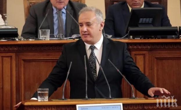 Соцдепутатът Атанас Костадинов: Бюджетът на управляващите е пълен с псевдопопулистки мерки