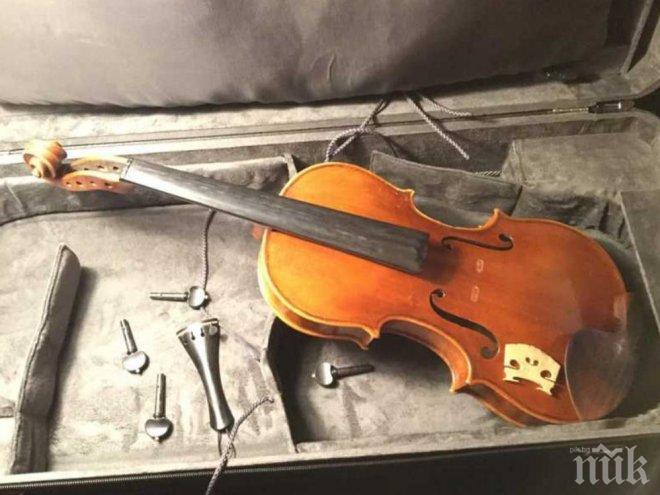 Разпарчетосаха цигулката на световна музикантка! Обвинението е в тероризъм