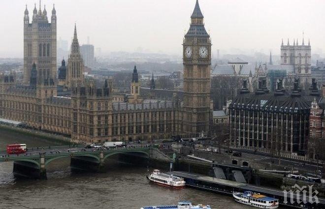 Във Великобритания отбелязаха Деня на примирието с двуминутно мълчание