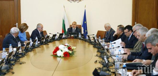 Ето какво ще решава Министерският съвет в сряда