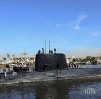 Военноморските сили на Аржентина са получили вероятни сигнали от изчезналата подводница